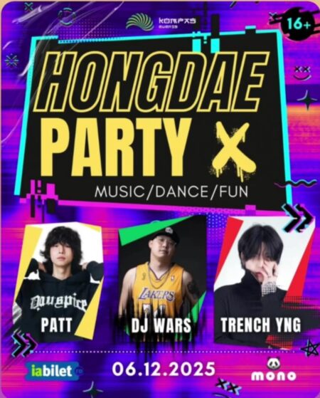 K-POP ROUMANIE DJ WARS K-POP COVER KOREAN KOREA DJWARS WARSDJ 